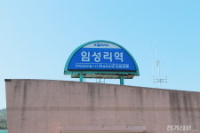 [르포] 경전선 목포보성선 하반기 개통 목표…첫 삽 뜬지 20년만에 베일 벗었다