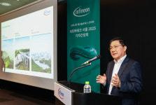 인피니언, 서울서 국내 첫 옥토버테크 개최…탄소 중립을 위해