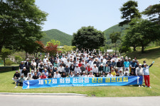 (KECA 네트워크)대구시회, 제17회 회원 한마음 친선 골프대회 개최