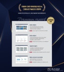 태양광 사업, 시작부터 수익까지 설계...그랜드썬기술단 프리미엄 보고서 출시