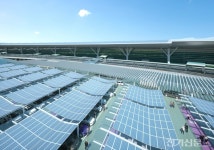 인천공항공사 주차장 태양광 발전설비 설치공사 개찰…5개사 뛰어들어