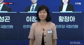 새 정부 에너지 중점과제 드러났지만...기후에너지부 윤곽은 아직