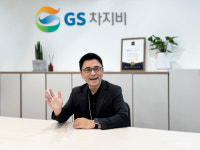 (2025 모빌리티&라이프) GS차지비, 7만기 충전 네트워크로 업계 정상 굳건히