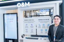 놓치던 REC, 알아서 돈 번다...그랜드썬오솔라, 정산·예측으로 O&M 새 공식 쓴다