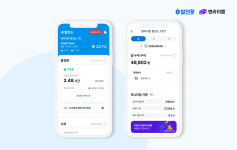 6.5GW 품은 엔라이튼 발전왕, 통합플랫폼 점유율 1위 달성