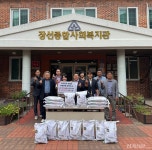 (KECA 네트워크)전기공사협회 부산시회, 전기공사기업인 사회공헌 활동 전개