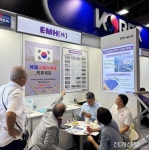 EMH, 도쿄 PV-EXPO서 성과...태양광·스마트에너지 솔루션 해외로 넓힌다