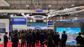 (BIXPO 2025) 에너지로 세상을 잇다…BIXPO 2025 화려한 개막