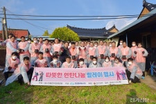 한전MCS, 나주 취약계층에 사랑의 연탄 나눔