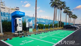 워터, 전기차의 섬 제주에 급속 충전소 10곳 동시 개소