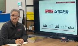 [KEPCO, 엑설런트 프로바이더] (5) 스위코진광, 맞춤형 생산최적화시스템(MES) 도입으로 무결점 품질 혁신