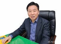 한광전기공업, 주력 배전반 들고 북미 시장 진출 출사표