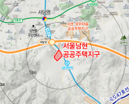 서울 강남권에 1.8만호 공급…서리풀1지구 공공주택지구 지정