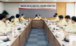 하동근 한난 신임 사장 취임…'실용·상생·안전·소통' 제시