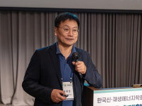 (신재생學 춘계학술대회)AI 전환 올라탄 재생E...간헐성 넘어 산업구조까지 바꾼다