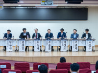 에너지고속도로,  BT 방식이 206조 부채 부담 해결 방안 될까