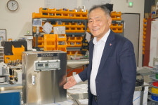 (2026 안전특집) 아이티이, 누설전류 5mA 이하로 통제…닿아도 감전되지 않는 안전한 작업 환경 구현