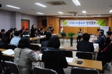 광주 광산구, 민관협동  ‘공익활동지원센터’ 연다