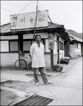 광주 미용실 넘치고 이발소 사라져