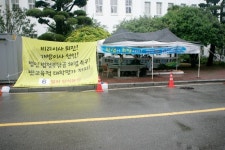 조선대 개방이사 또 미뤄져