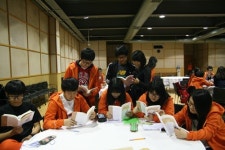 파주 출판도시로 떠나는 독서여행