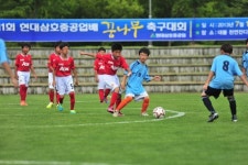 현대삼호중 꿈나무 축구대회, 삼호중앙초등 우승