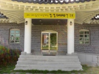 남구 양림미술관 ‘젊은 작가 초대전’ Ⅱ부