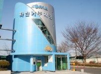`버려진’ 광주역  자전거 주차장