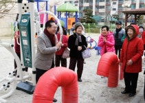 노희용 동구청장, 체육시설 안전점검
