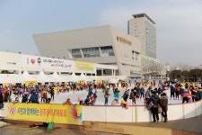 광주시청 야외 스케이트장 6만여 명 다녀가