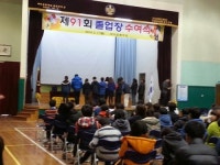 “졸업생 전체에 장학금” 비아초등 졸업식