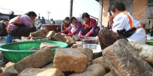 장맛의 으뜸 정월 장