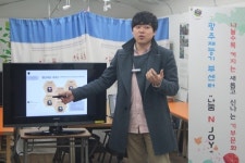 “마술을 교육합니다” 매직 스쿨, 매직 라이프