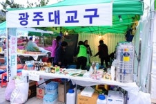 광주대교구, 세월호 사고 현장 구호활동 나서