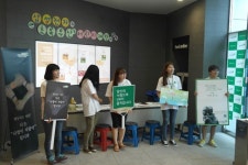 삼성전자 광주 나영이 지킴이 동참 캠페인