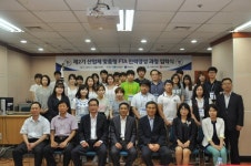 광주상의 ‘제2기 산업체 FTA 인력 과정’ 개강