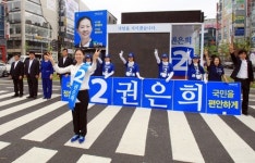 [7·30 광산을]권은희 “광주 정신은 나의 운명”