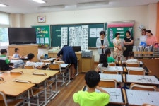 광주시교육청 방과후학교· 초등돌봄교실 현장점검