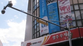 [정보는 인권이다]<3>CCTV 시민을 감시하다