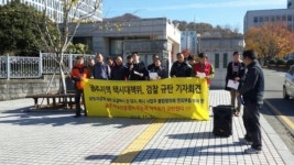 “광주 도급택시 무혐의, 검찰 직무 유기”