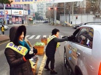 봉선동 금호2차 부녀회 훈훈한 이웃사랑