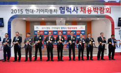 현대·기아차, 협력사 광주 채용박람회 개최