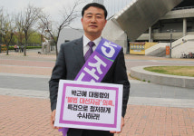 [4·29보궐]조남일 “풍암~매월동 간 지하도로 건설 혼잡 해소”