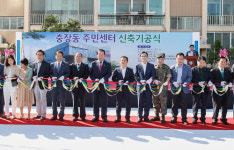 [포토뉴스]광주 동구 충장동 주민센터 기공식