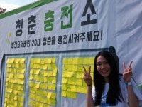 [열전 광주 청년들] 컬처팩토리 김민선 청년