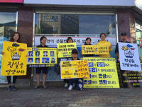 [세월호 ‘시민 상주’ 일기]악을 묵과하는 사회 안 되게!