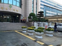 광산구공익활동지원센터 수습 국면?