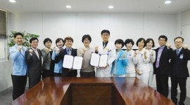 청연요양병원, 광주기독병원과 협력병원 협약