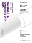 광주관광컨벤션뷰로 ‘Gwangju&Partners Day’ 개최