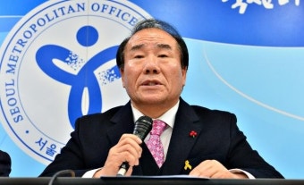 전국시도교육감협의회, 누리과정 해결 긴급회의 다시 제안